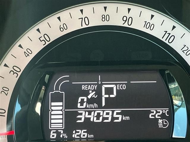 RENAULT Twingo usata, con Sensori di parcheggio posteriori