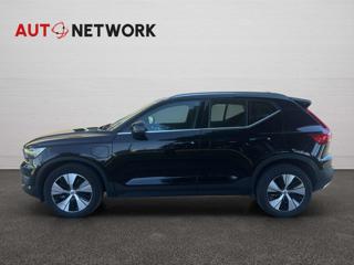 VOLVO XC40 usata, con Cerchi in lega