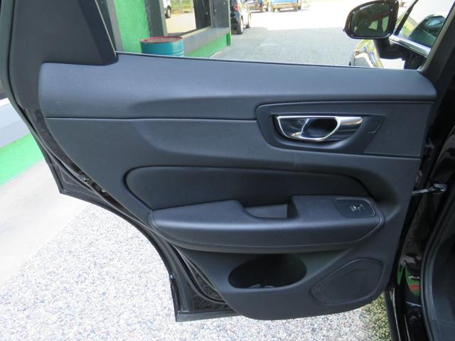 VOLVO XC60 usata, con Sedile posteriore sdoppiato