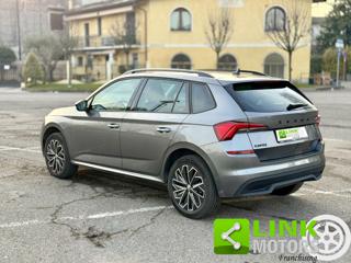 SKODA Kamiq usata, con Airbag Passeggero