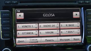 VOLKSWAGEN Passat usata 102