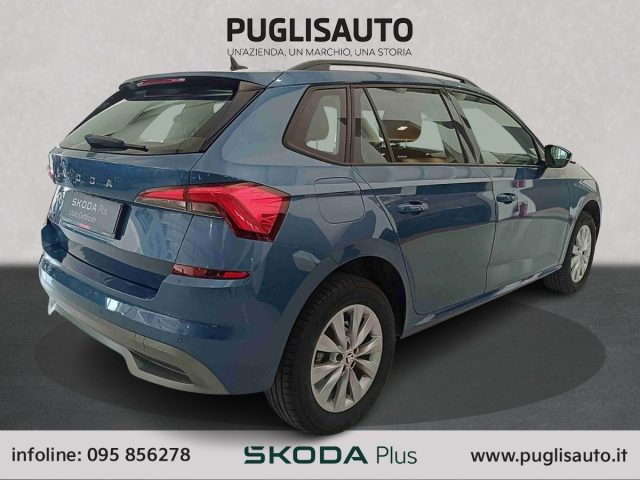 SKODA Kamiq usata, con Airbag Passeggero