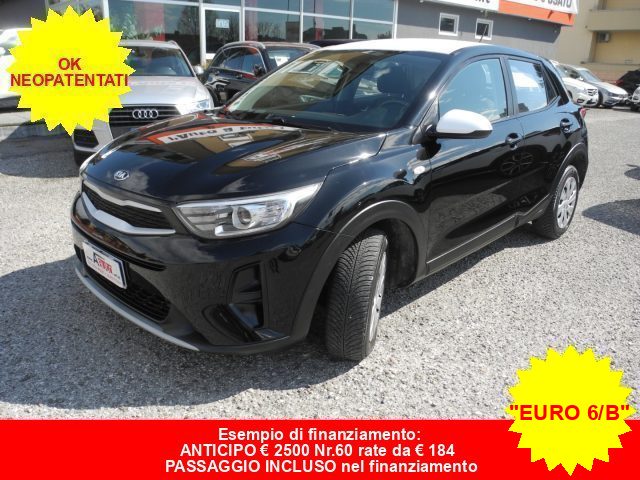 KIA Stonic usata, con ABS