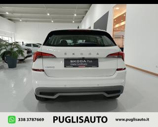 SKODA Kamiq usata, con Autoradio