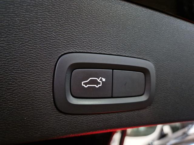 VOLVO XC40 usata, con Interni in pelle