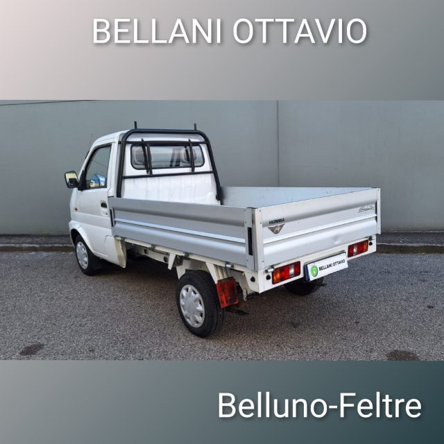GIOTTI VICTORIA Gladiator usata 5