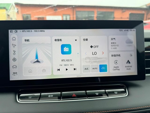 MG HS usata, con Chiusura centralizzata