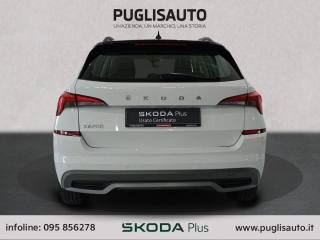 SKODA Kamiq usata, con Autoradio