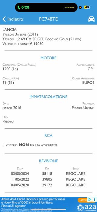 LANCIA Ypsilon usata, con Immobilizzatore elettronico