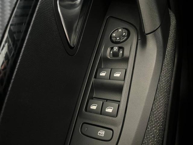 PEUGEOT 2008 usata, con Chiusura centralizzata telecomandata
