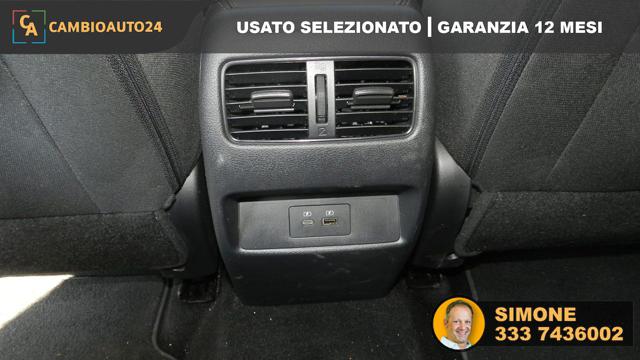 NISSAN Qashqai usata 80