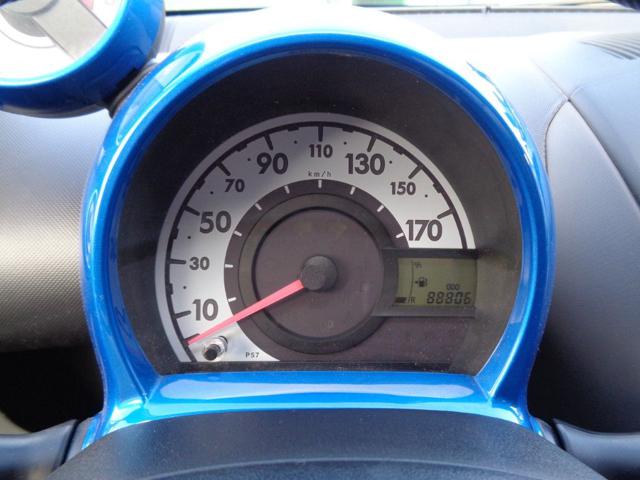 TOYOTA Aygo usata, con MP3