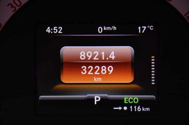SMART ForFour usata, con Controllo trazione