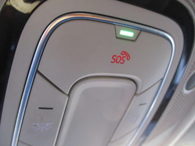 AUDI Q5 usata, con Adaptive Cruise Control