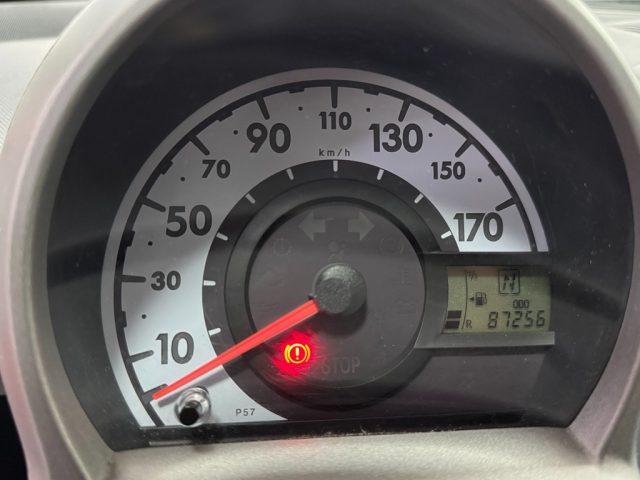 CITROEN C1 usata 21