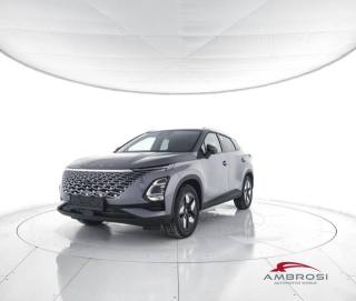 OMODA 5 Omoda  PURE