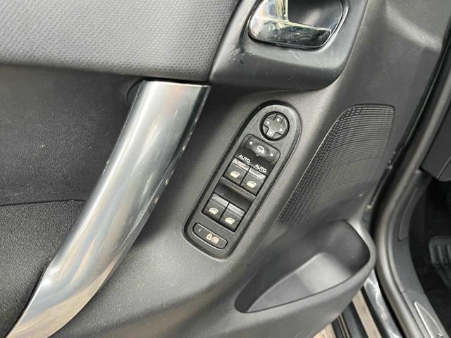 CITROEN C3 usata, con Chiusura centralizzata