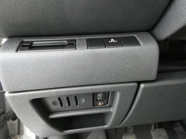 PEUGEOT 5008 usata, con Volante in pelle