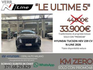HYUNDAI Tucson usata, con Antifurto