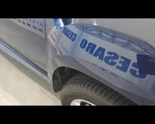 DACIA Duster usata 34