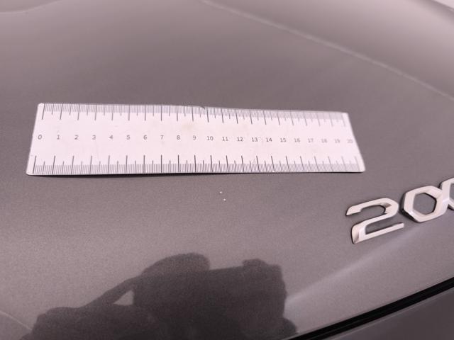 PEUGEOT 2008 usata, con Sistema di riconoscimento della stanchezza