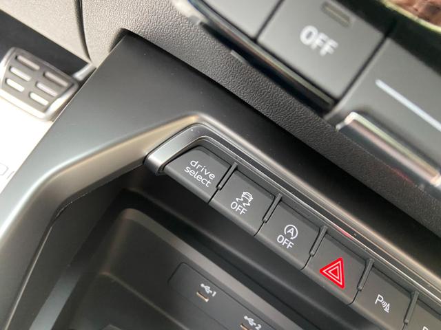 AUDI S3 usata, con Chiusura centralizzata telecomandata