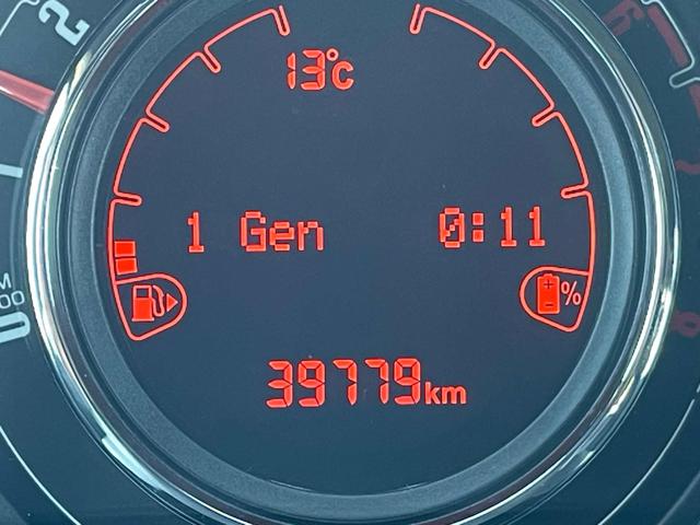 FIAT 500 usata, con Bluetooth