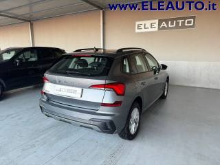 SKODA Kamiq usata, con Cerchi in lega