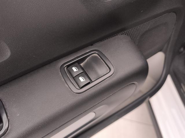 CITROEN C3 usata, con Chiusura centralizzata telecomandata