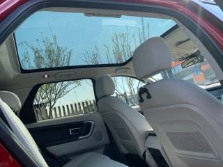 LAND ROVER Discovery Sport usata, con ESP