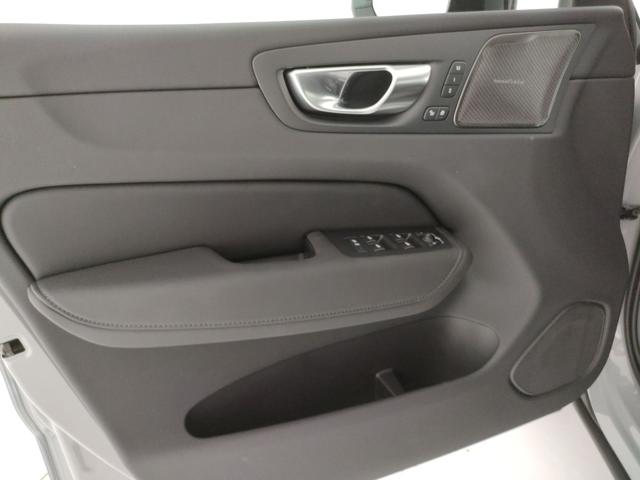 VOLVO XC60 usata, con Controllo trazione