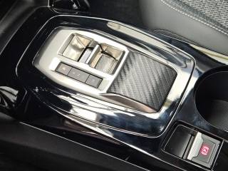 PEUGEOT 208 usata, con Autoradio digitale