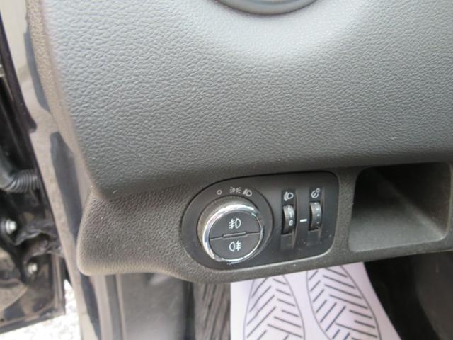 OPEL Meriva usata, con Fendinebbia