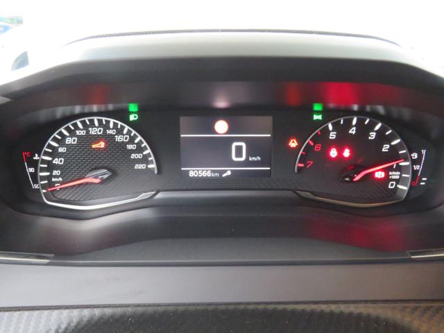 PEUGEOT 208 usata, con Controllo trazione