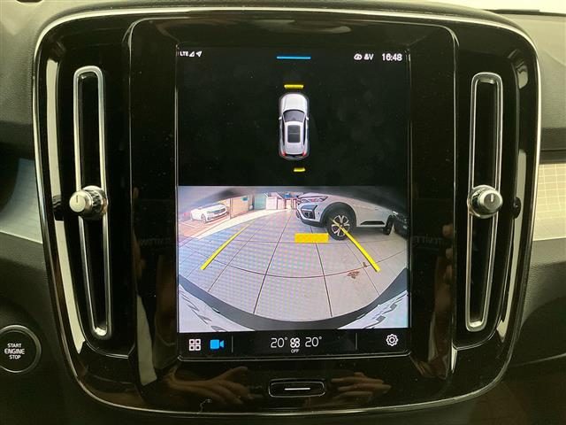 VOLVO XC40 usata, con Autoradio digitale