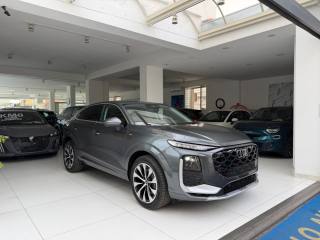 AUDI Q3 usata, con Airbag laterali