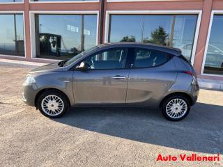 LANCIA Ypsilon usata, con Chiusura centralizzata