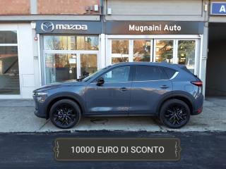 MAZDA CX-5 2.2L Skyactiv-D 150cv 2WD 6AT Homura+Comfort Pack