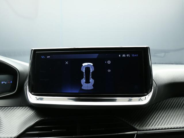 PEUGEOT 208 usata, con Immobilizzatore elettronico