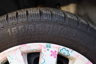 PEUGEOT 107 usata 76