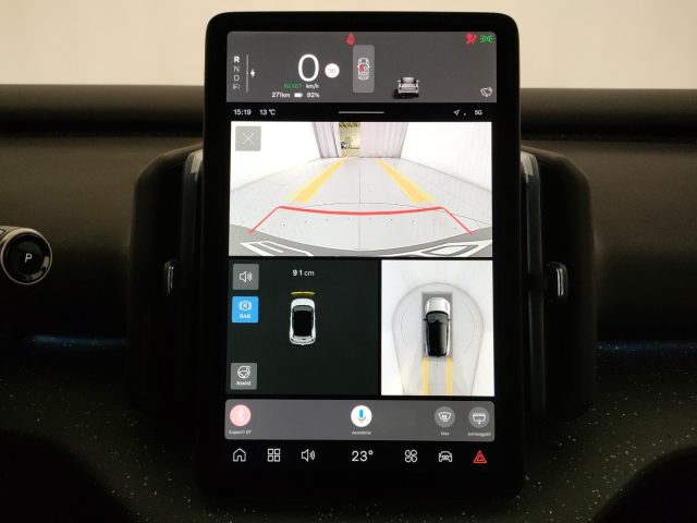 VOLVO EX30 usata, con USB