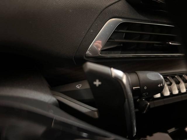PEUGEOT 3008 usata, con Regolazione elettrica sedili