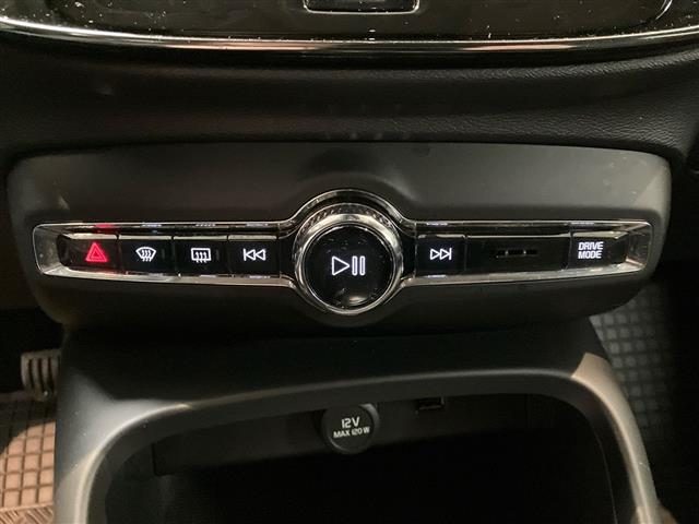 VOLVO XC40 usata, con Sistema di riconoscimento della stanchezza