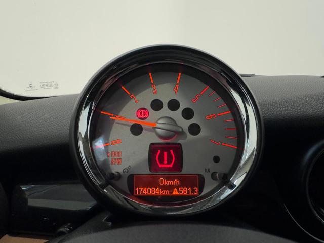 MINI Cooper D usata, con Chiusura centralizzata