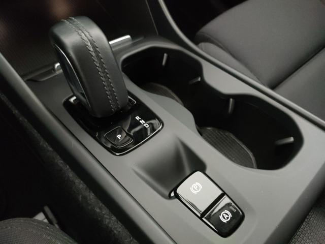 VOLVO XC40 usata, con Controllo elettronico della corsia