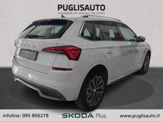 SKODA Kamiq usata, con Airbag Passeggero