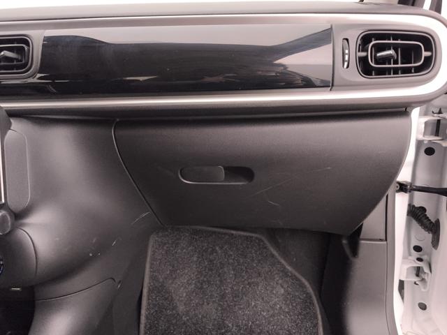 CITROEN C3 usata 39