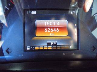 SMART ForFour usata 44