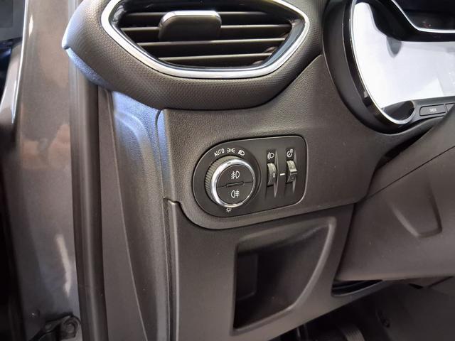 OPEL Crossland X usata, con Bracciolo