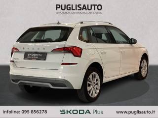 SKODA Kamiq usata, con Airbag Passeggero